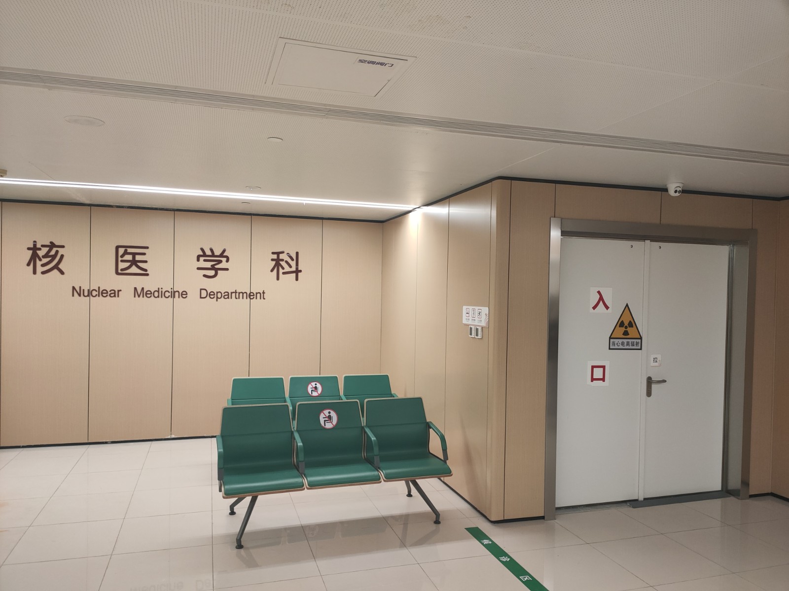 黔东南宠物医院用防辐射铅门